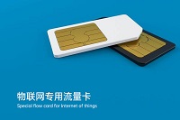 聯(lián)通物聯(lián)網(wǎng)卡去哪里采購好？