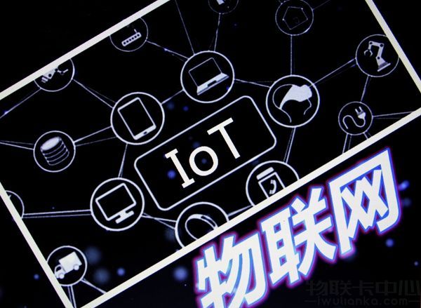 電信物聯(lián)網(wǎng)卡支持5G網(wǎng)絡嗎？