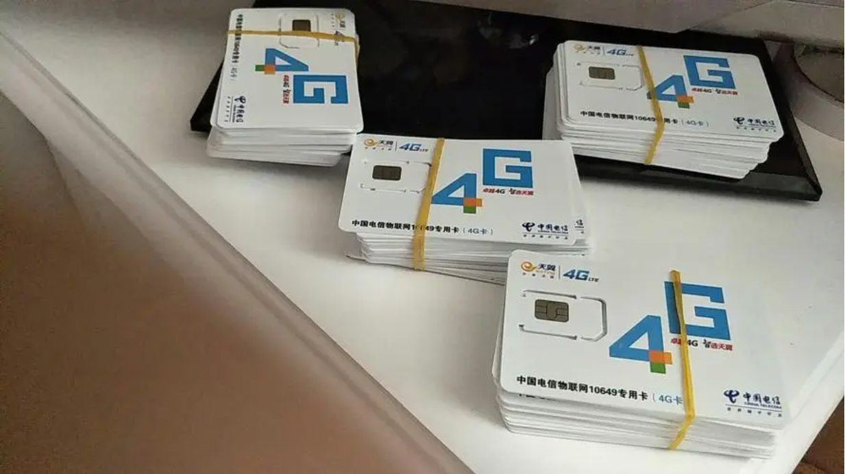 攝像頭物聯(lián)網(wǎng)卡哪一家的好？